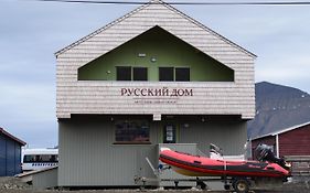 Russkiy Dom